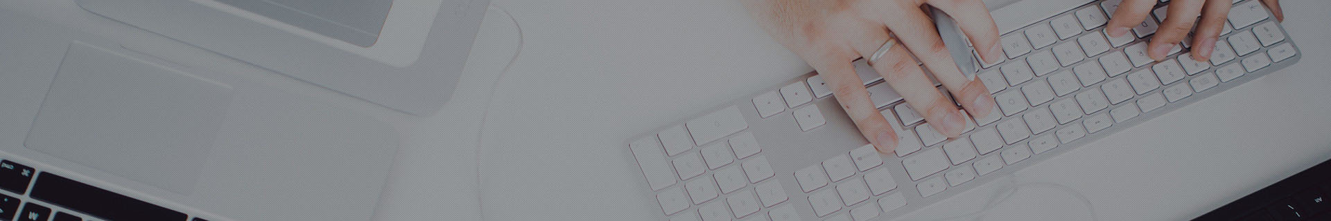 關于我們